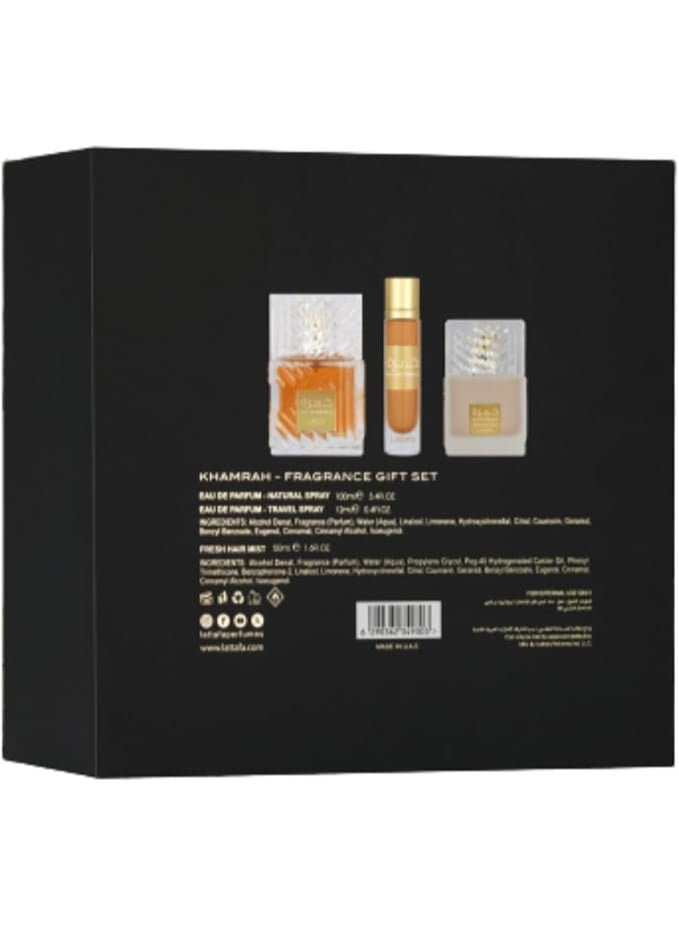 لطافة طقم خمرة 100مل + 12 مل + معطر شعر 50مل - Image 3